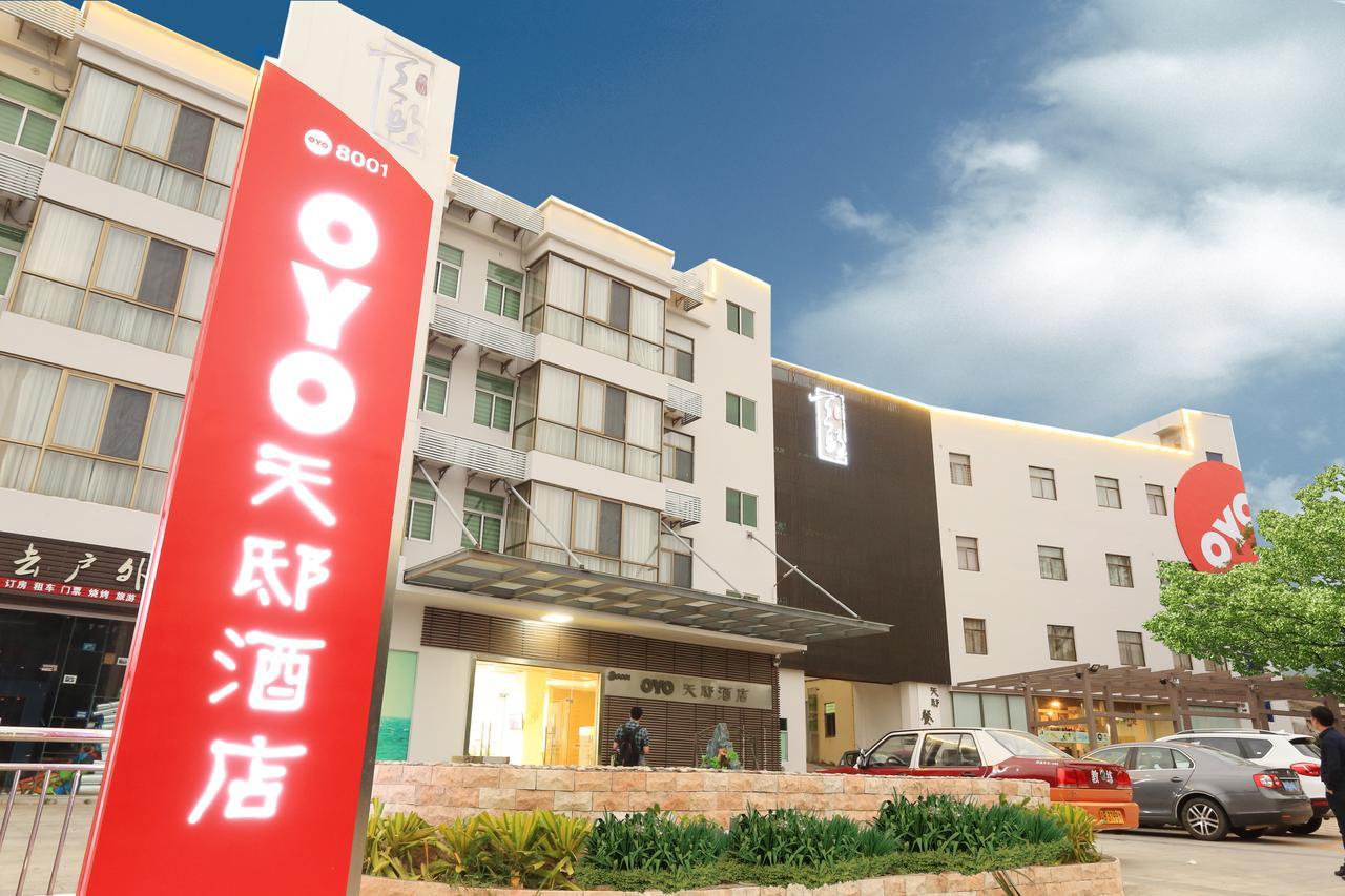 Oyo8001 Tiandi Hotel شينزين المظهر الخارجي الصورة