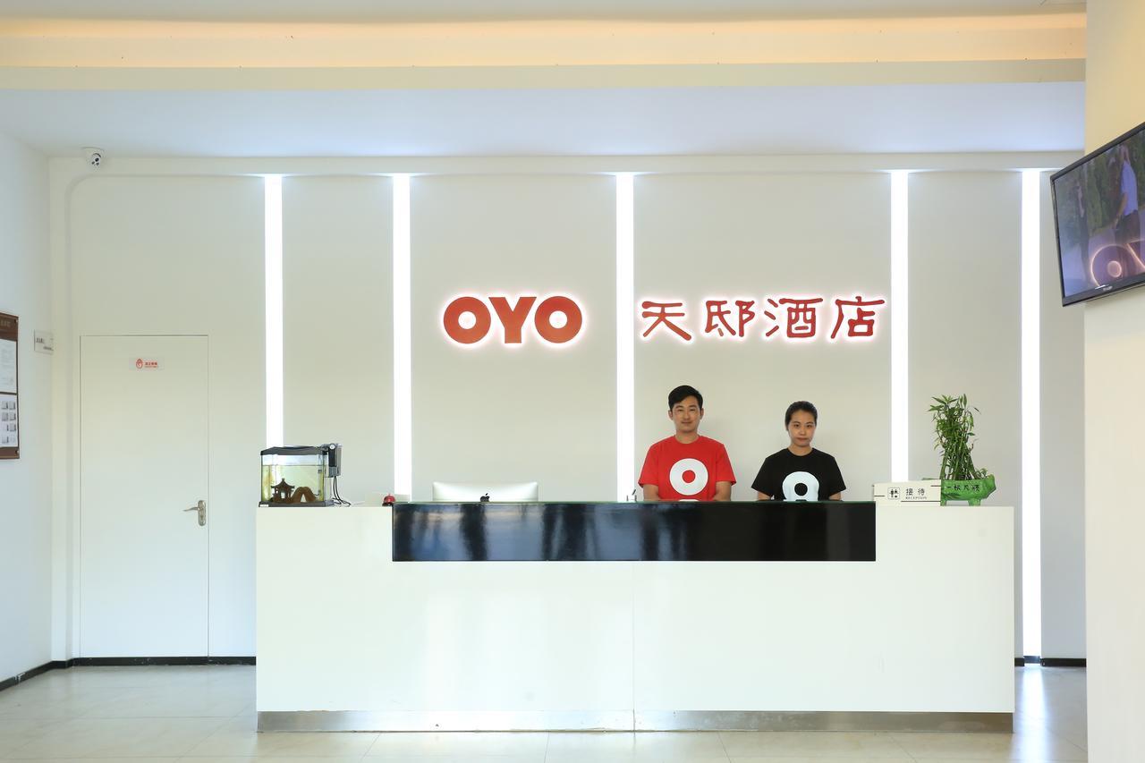 Oyo8001 Tiandi Hotel شينزين المظهر الخارجي الصورة