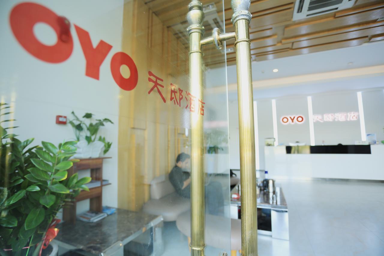 Oyo8001 Tiandi Hotel شينزين المظهر الخارجي الصورة