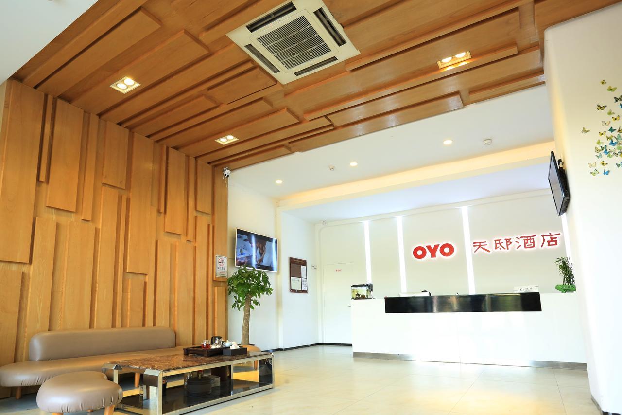 Oyo8001 Tiandi Hotel شينزين المظهر الخارجي الصورة